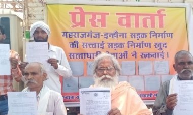 महराजगंज-इन्हौना मार्ग को लेकर बाबा अनशनकारी ने की प्रेस वार्ता, जताई नाराजगी