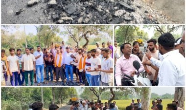 महराजगंज-इन्हौना सड़क निर्माण धांधली: ग्रामीणों का प्रदर्शन,  सड़क निर्माण में खेल, भ्रष्टाचार पर नहीं नकेल