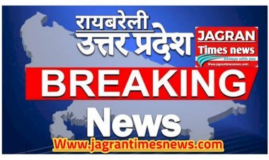 झूठे आरोप लगाने वाला दवा व्यवसायी बेनकाब, रायबरेली पुलिस ने पत्रकार को दी क्लीनचिट