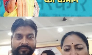 दिल्ली में बीजेपी की सरकार का आगाज, रेखा गुप्ता ने मुख्यमंत्री पद की शपथ ली, दी गई बधाई