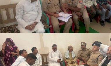 पीड़ित परिवार से मिलने पहुंचे विधायक हमीरपुर डाo मनोज कुमार प्रजापति | पुलिस के उच्चाधिकारियों से किया वार्ता, दिलाया न्याय का भरोसा