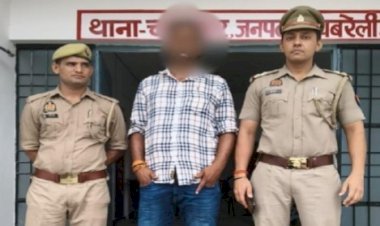 Crime news: महिला की मौत के मामले में पुलिस ने चौथा नामजद को किया गिरफ्तार  सपा का पांच सदस्यीय प्रतिनिधिमंडल आज पीड़ित परिवार से करेगा मुलाकात