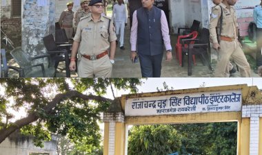 जनपद में दोनों पालियों में पीसीएस प्रारंभिक परीक्षा- 2025 सकुशल सम्पन्न  | कुल पंजीकृत 9216 अभ्यर्थी के सापेक्ष प्रथम पाली में 4611 व द्वितीय पाली में 4578 अभ्यर्थी उपस्थित रहें