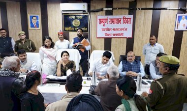 डीएम-एसपी ने तहसील महराजगंज में सम्पूर्ण समाधान दिवस में फरियादियों की सुनी समस्याएं