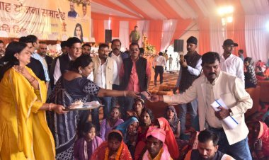 मुख्यमंत्री सामूहिक विवाह में 128 जोड़ों का विवाह व 07 का निकाह सकुशल संपन्न | सीडीओ ने मुख्यमंत्री सामूहिक विवाह आयोजन में शामिल होकर नव दंपतियों को दिया आशीर्वाद