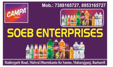 Campa COLA: SOEB ENTERPRISES, Haidergarh Road, Malwal Dharmkanta ke samne, Maharajganj (Raebareli)