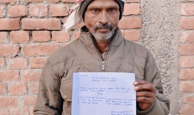 षड्यंत्र कर लगातार किया जा रहा परेशान, पीड़ित ने सीओ से लगाई न्याय की गुहार