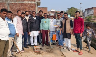 कस्बा को एक के बाद एक लगातार मिल रही विकास की सौगात, प्रभात साहू ने सीसी रोड का किया शिलान्यास