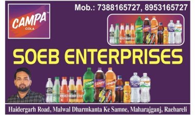SOEB ENTERPRISES (Haidergarh road, Malwal Dharmkanta ke samne, Maharajganj, Raebareli की ओर से होली की हार्दिक शुभकामनाएं