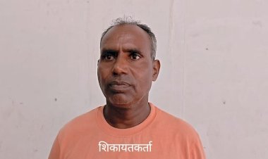 मोबाइल का झांसा देकर नाबालिग से लाखों के जेवरात व नकदी हड़पने का आरोप, सीएम योगी को दिया शिकायती पत्र