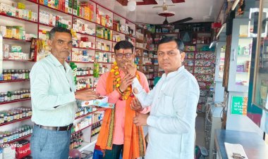सूर्य प्रकाश वर्मा बने भाजपा पिछड़ा वर्ग मोर्चा के जिलाध्यक्ष, समर्थकों में खुशी की लहर
