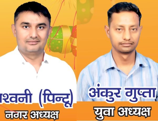 ऑनलाइन नहीं, बाजारों से करें खरीदारी: अश्वनी सिंह (पिन्टू)