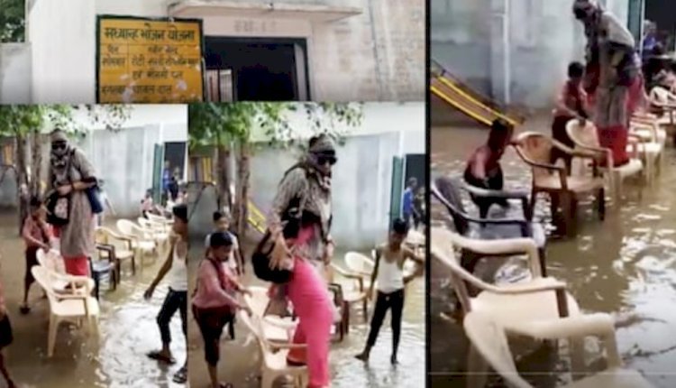 मथुरा: शिक्षिका बनी राजकुमारी, बरसात के पानी से बचने के लिए बनवा दिया कुर्सियों का पुल, वीडियो वायरल