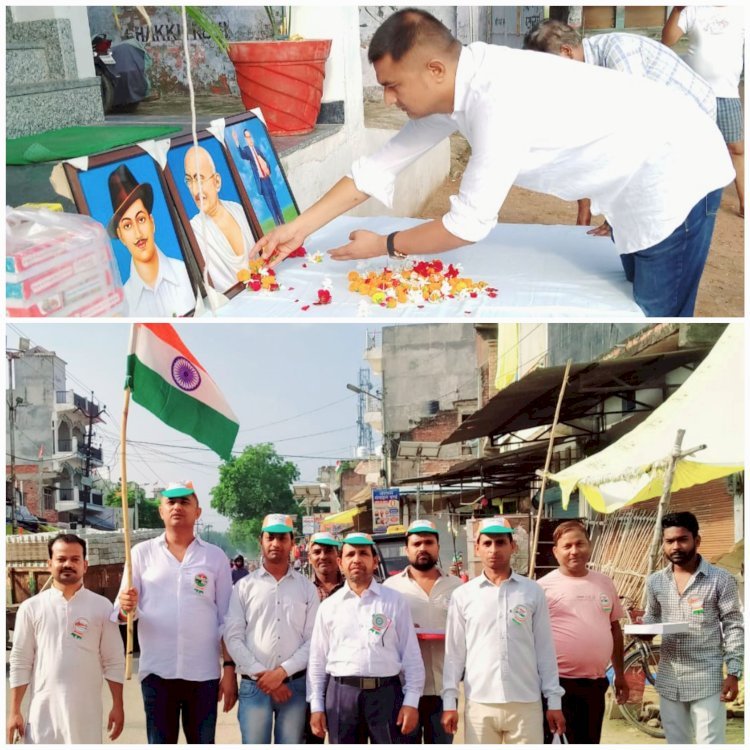 महराजगंज व्यापार मण्डल के अध्यक्ष अश्वनी सिंह उर्फ पिंटू सिंह ने 77वां स्वतंत्रता दिवस हर्षोल्लास के साथ मनाया, किया ध्वजारोहण