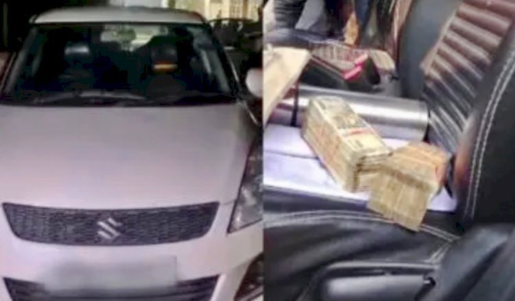 रिश्वत का हाई वोल्टेज ड्रामा: अधिकारियों को देख कार छोड़ भागा लेखपाल, निकली नोटों की गड्डियां