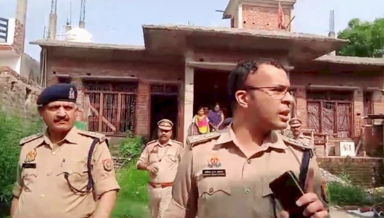 Crime news: सामूहिक दुष्कर्म के बाद महिला की हत्या किए जाने का आरोप, एसपी ने गांव पहुंचकर घटनाक्रम की किया पड़ताल