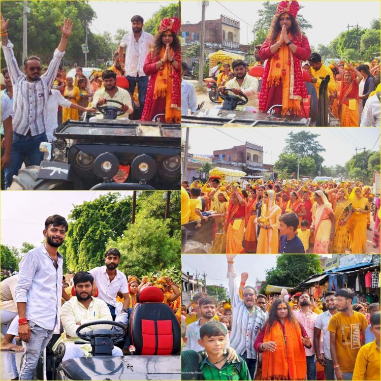 निकाली गई भव्य कलश यात्रा, श्रीमद् भागवत कथा का शुभारंभ