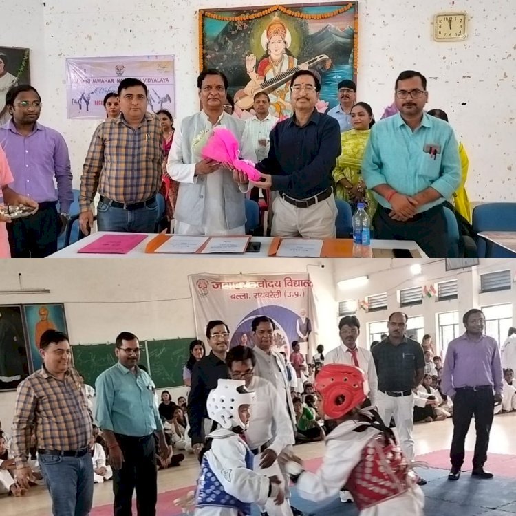 दो दिवसीय रीजनल ताइक्वांडो प्रतियोगिता का आयोजन किया गया | प्रतियोगिता का शुभारंभ मुख्य अतिथि चेयरमैन प्रतिनिधि प्रभात साहू ने किया