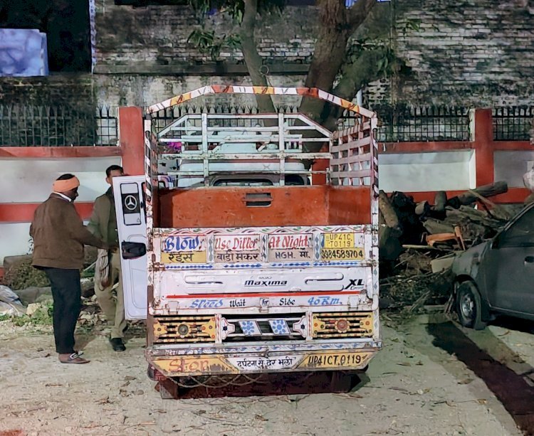 रायबरेली: तेज रफ़्तार व लापरवाही के साथ ऑटो लोडर ने छात्र को मारी जोरदार टक्कर, जाँच में जुटी पुलिस