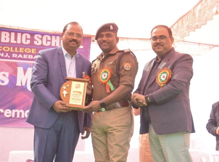 एनएसपीएस: वार्षिक खेलकूद प्रतियोगिताओं के समापन समारोह का आयोजन किया गया | समारोह में अतिथि के रूप में पहुंचे सीओ प्रदीप कुमार सहित अन्य अधिकारियों को किया गया सम्मानित