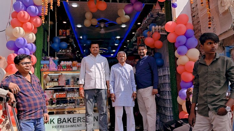 अमूल आइसक्रीम पार्लर (एमके MK बेकर्स एंड रिफ्रेशमेंट जोन) का उद्घाटन किया गया