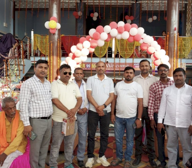 सुपर 99 माल का भव्य शुभारंभ, क्षेत्रवासियों में खुशी | पंकज प्रजापति ने पहुंचकर माल संचालक को शुभकामनाएं दीं और उज्ज्वल भविष्य की कामना की