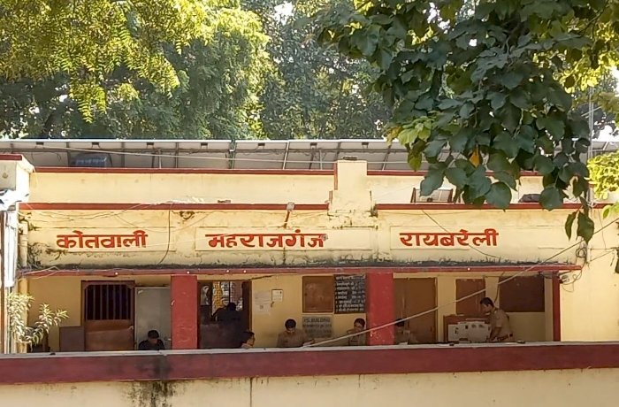 11 वर्षीय बालिका के साथ गलत काम करने का किया प्रयास, केस दर्ज
