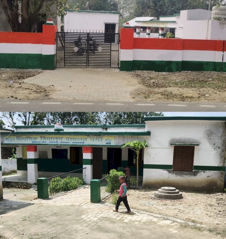 प्राथमिक विद्यालय वसालत नगर: बेहतर मिलीं बुनियादी सुविधाएं, विद्यालय में बिजली के साथ इनवर्टर की व्यवस्था