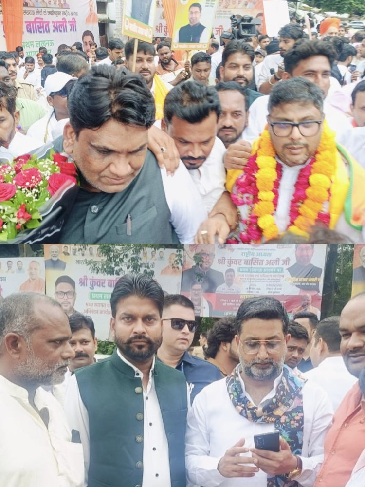कुंवर बासित अली का लखनऊ में जोरदार स्वागत