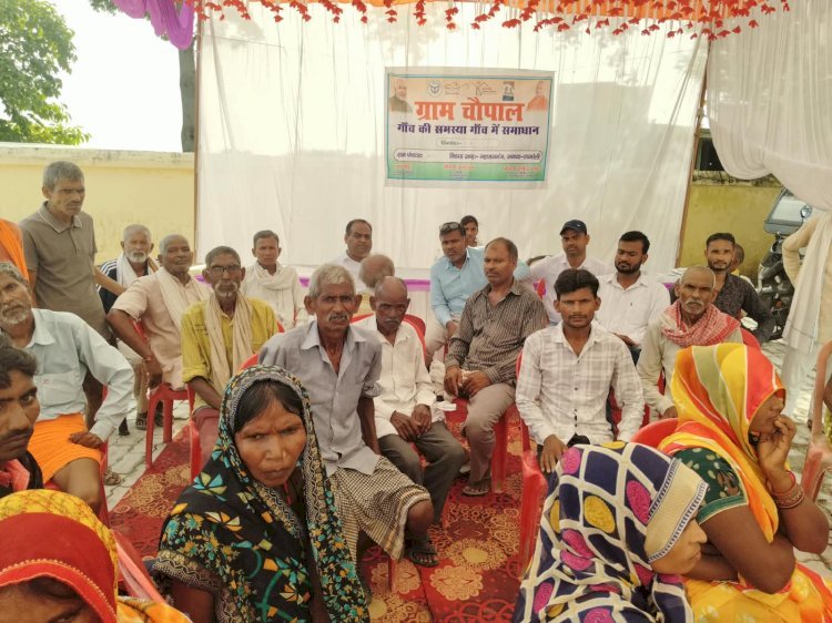 ज्योना की ग्राम चौपाल में ग्रामीणों ने उठाईं समस्याएं, समाधान का मिला भरोसा